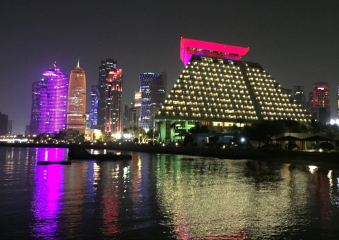 Bild Qatar- Tradition und Moderne Reisebericht